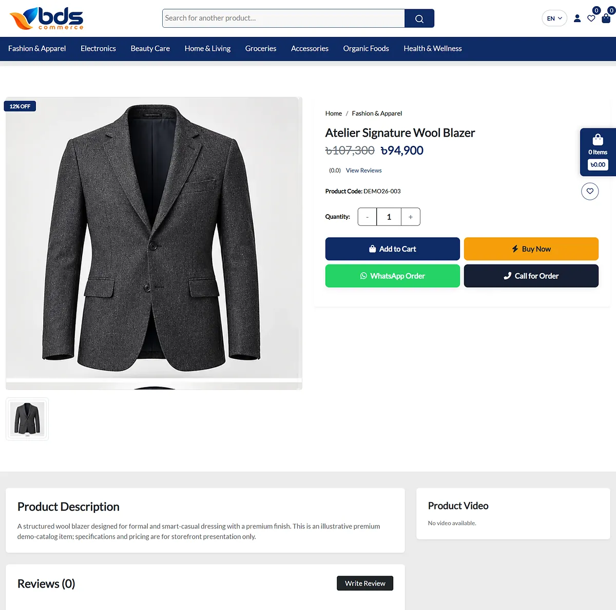 Real ecommerce product detail page for a fashion product